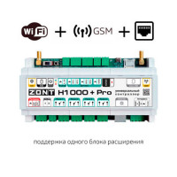 ZONT H-1000+ PRO универсальный контроллер для систем отопления ML00005558
