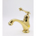 Смеситель для раковины с гигиеническим душем GANZER SEVERIN GZ77051E GOLD