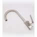 Cмеситель для кухни под фильтр GANZER GZ26025G STEEL