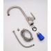 Cмеситель для кухни под фильтр GANZER GZ26025G STEEL