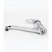 Смеситель для кухни GANZER REIN GZ16020 CHROME