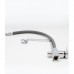 Смеситель для кухни под фильтр GANZER GZ12026H CHROME Смеситель для кухни под фильтр GANZER GZ12026H CHROME