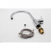 Смеситель для кухни GANZER FREDJ GZ04021 CHROME