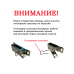 Люк под плитку Титан 70х90 стальной